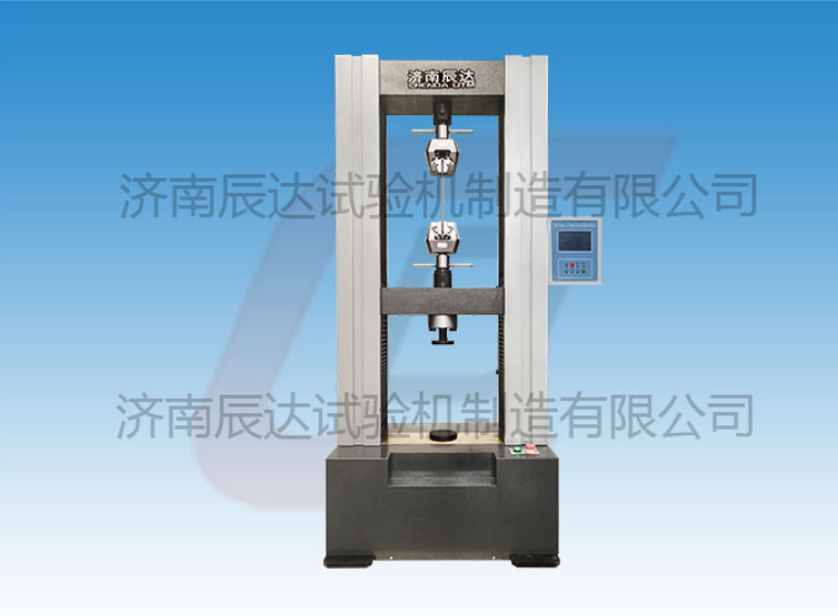 WDS-100數(shù)顯拉力試驗機應(yīng)該如何正確安裝?